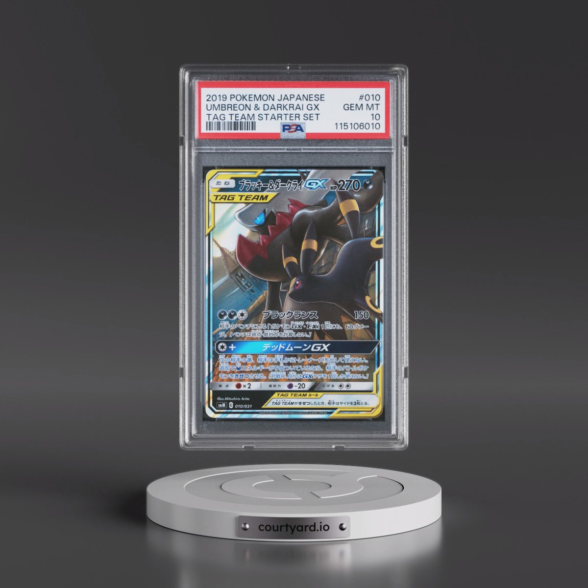 2019 Pokémon Tag Team Starter Set #010 Umbreon & Darkrai GX - Holo (PSA 10 GEM MINT)