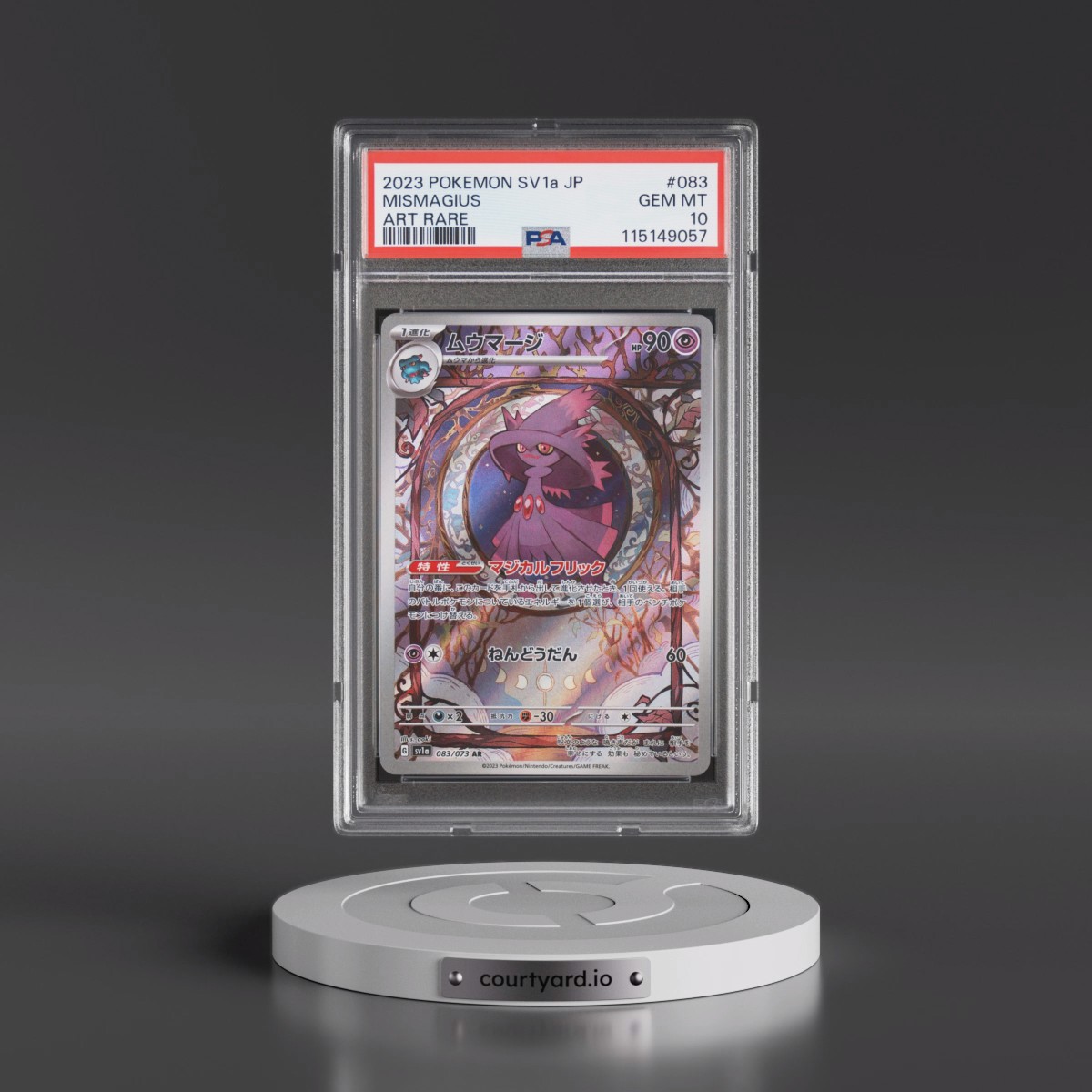 2023 Pokémon Sv1a-Triplet Beat #083 Mismagius - Art Rare (PSA 10 GEM MINT)
