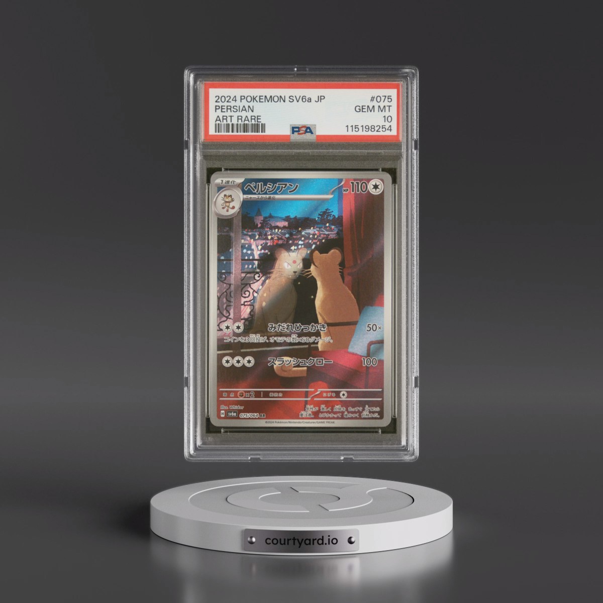 2024 Pokémon Sv6a-Night Wanderer #075 Persian - Art Rare (PSA 10 GEM MINT)