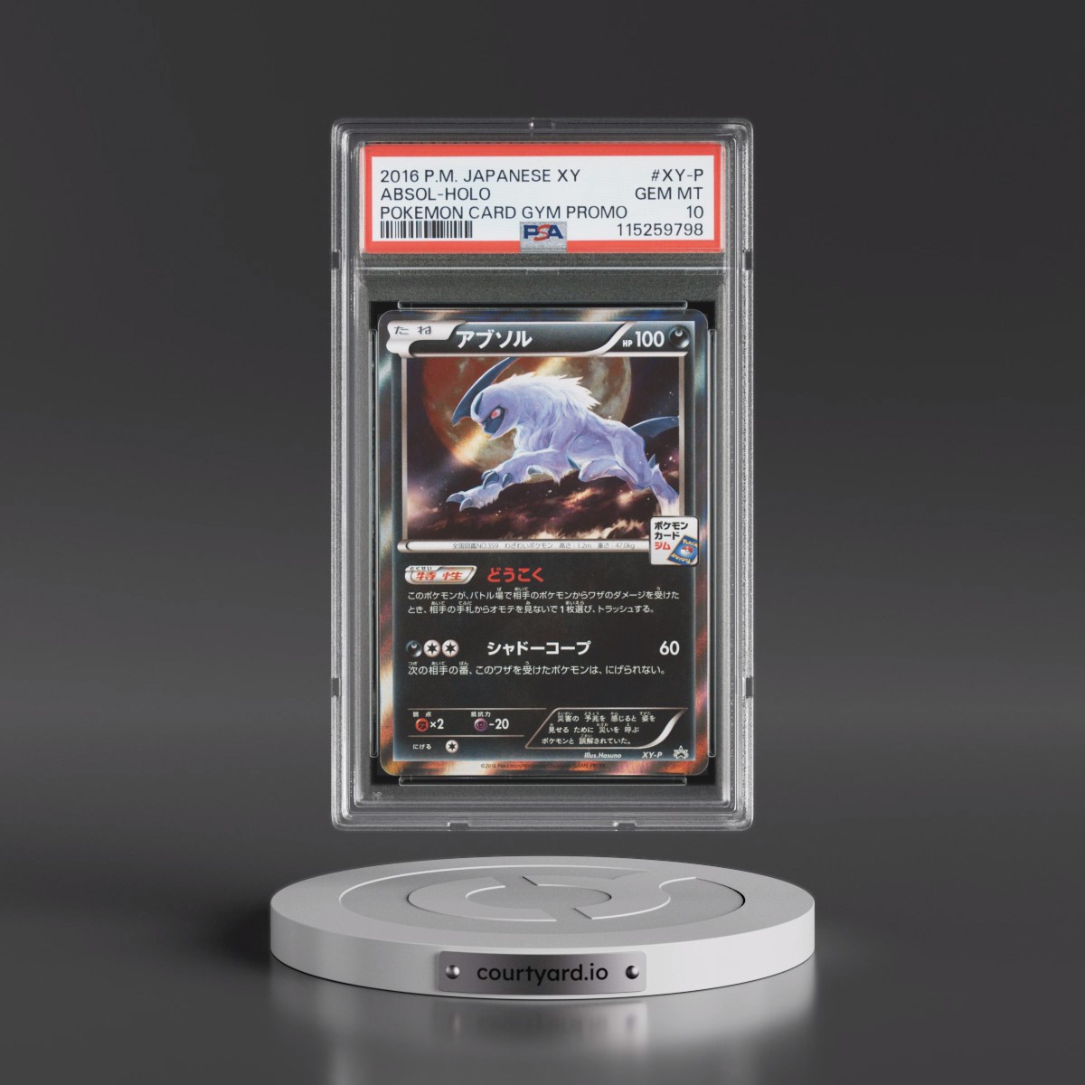 2016 Pokémon XY Promo #XY-P Absol - Holo Pokemon Card Gym (PSA 10 GEM MINT)