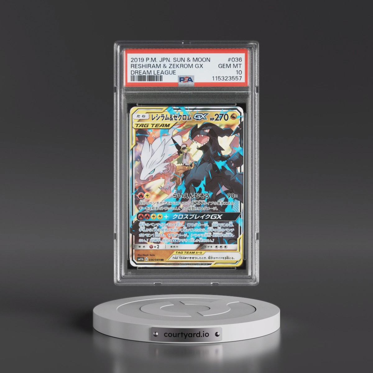 2019 Pokémon Sun & Moon Dream League #036 Reshiram & Zekrom GX - Holo (PSA 10 GEM MINT)