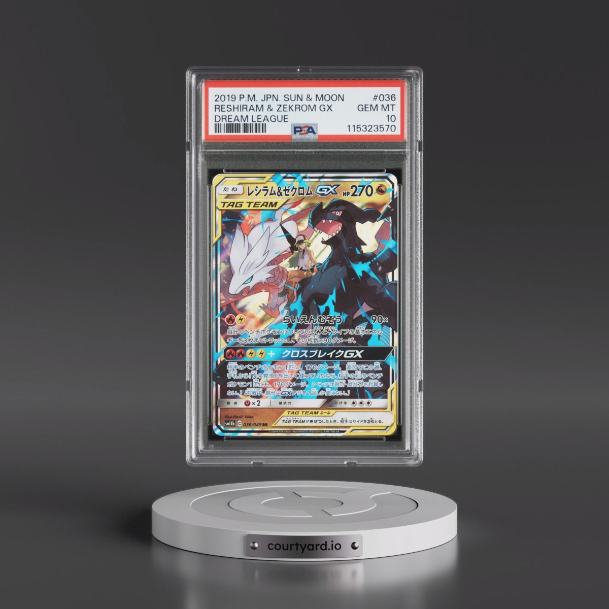 2019 Pokémon Sun & Moon Dream League #036 Reshiram & Zekrom GX - Holo (PSA 10 GEM MINT)