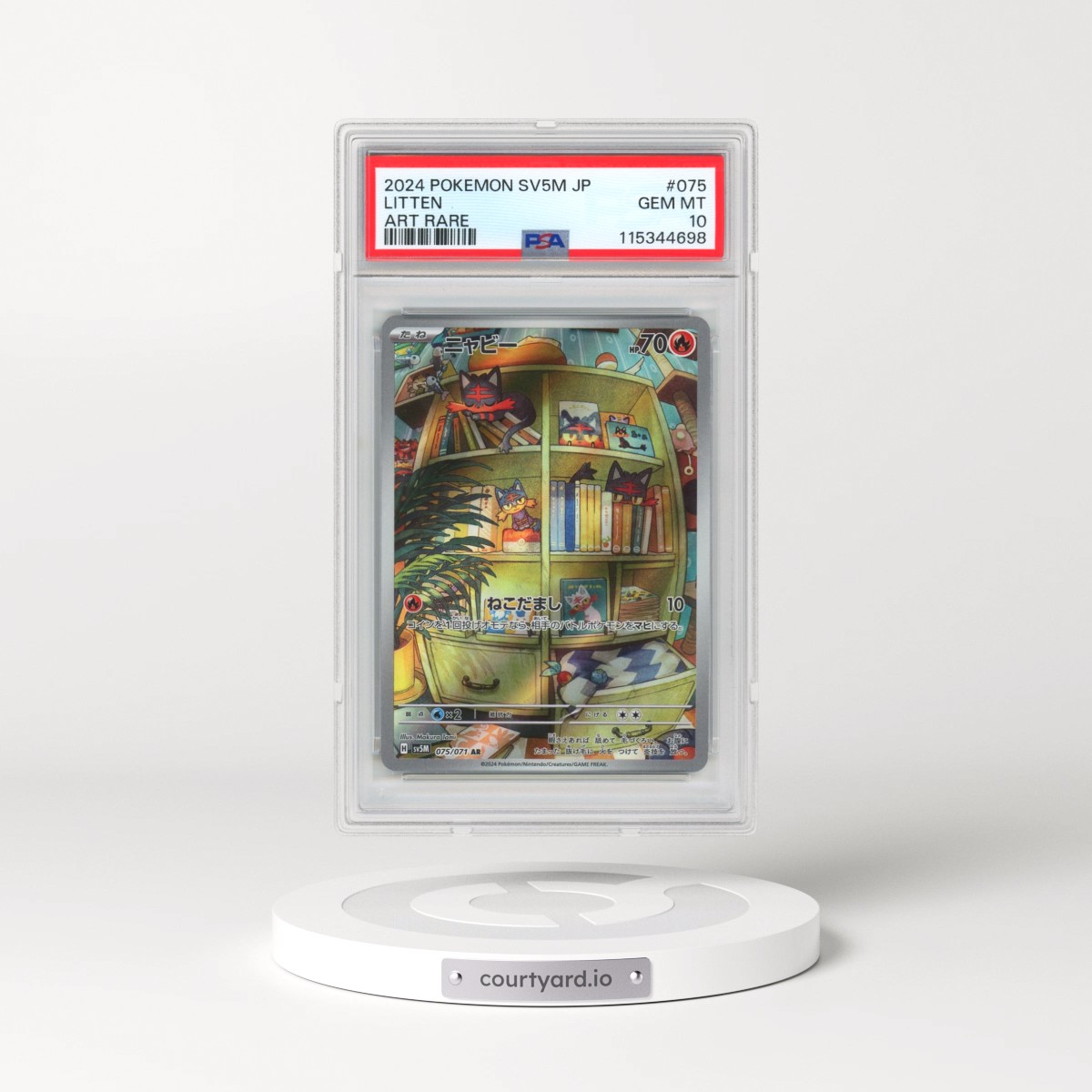 2024 Pokémon Sv5m-Cyber Judge #075 Litten - Art Rare (PSA 10 GEM MINT)