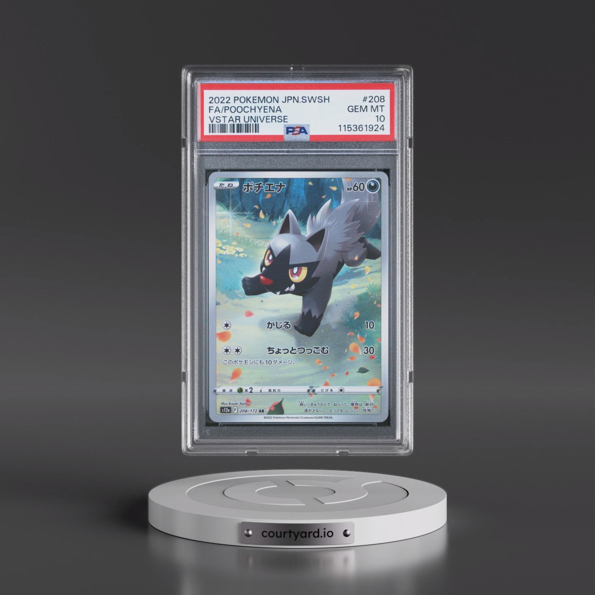 2022 Pokémon Sword & Shield Vstar Universe #208 Poochyena - Full Art (PSA 10 GEM MINT)