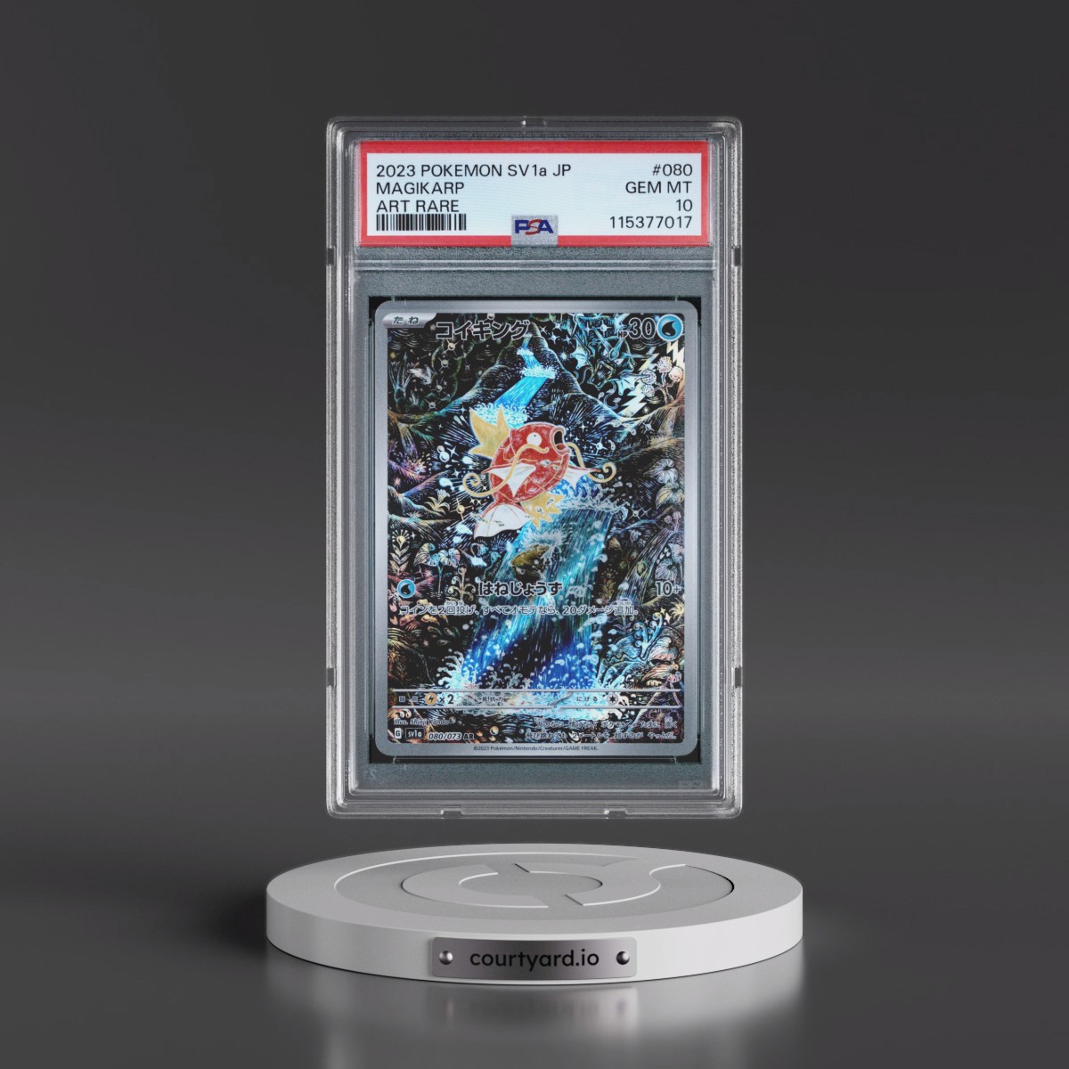 2023 Pokémon Sv1a-Triplet Beat #080 Magikarp - Art Rare (PSA 10 GEM MINT)