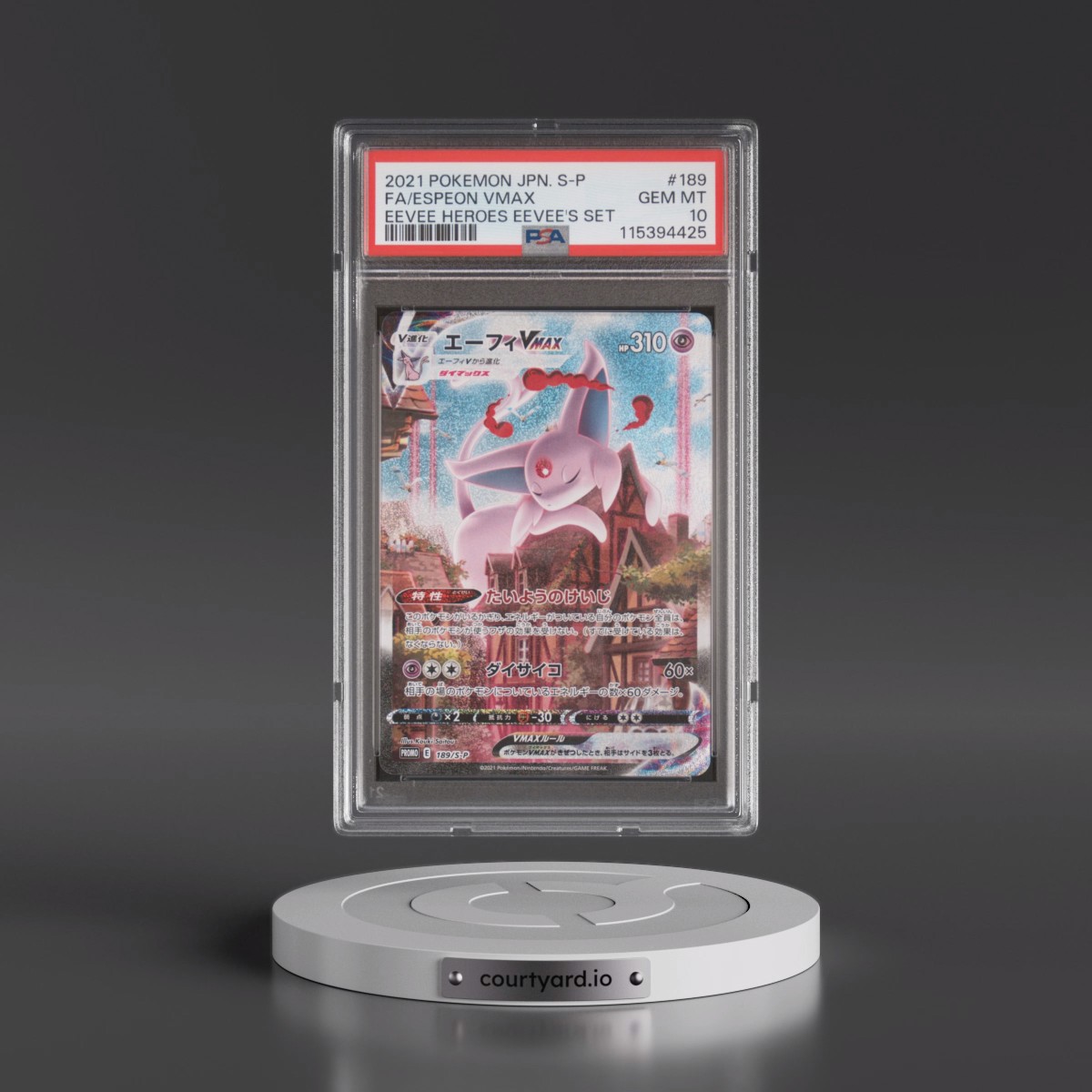 2021 Pokémon S Promo #189 Espeon Vmax - Full Art Eevee Heroes Eevee's Set (PSA 10 GEM MINT)