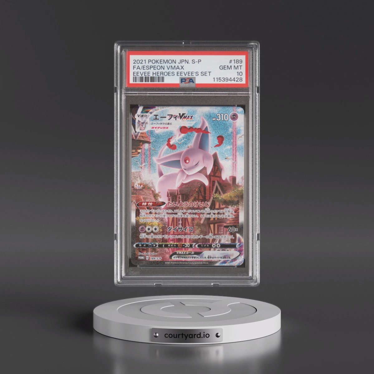 2021 Pokémon S Promo #189 Espeon Vmax - Full Art Eevee Heroes Eevee's Set (PSA 10 GEM MINT)