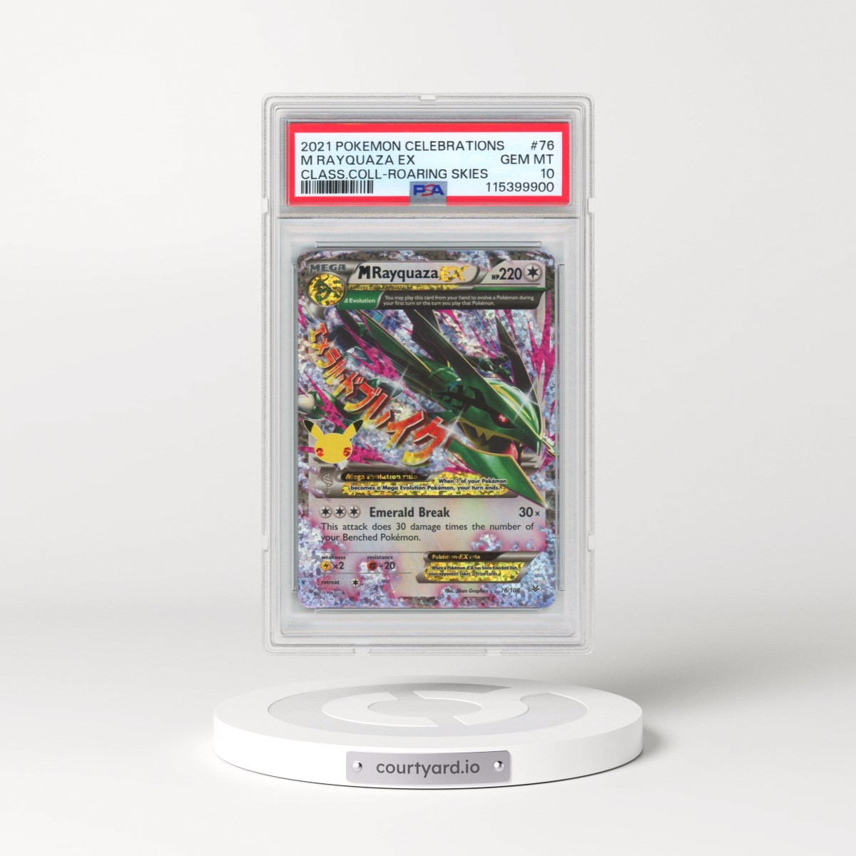 2021 Pokémon Celebrations Classic Collection #76 M Rayquaza EX - Holo (PSA 10 GEM MINT)