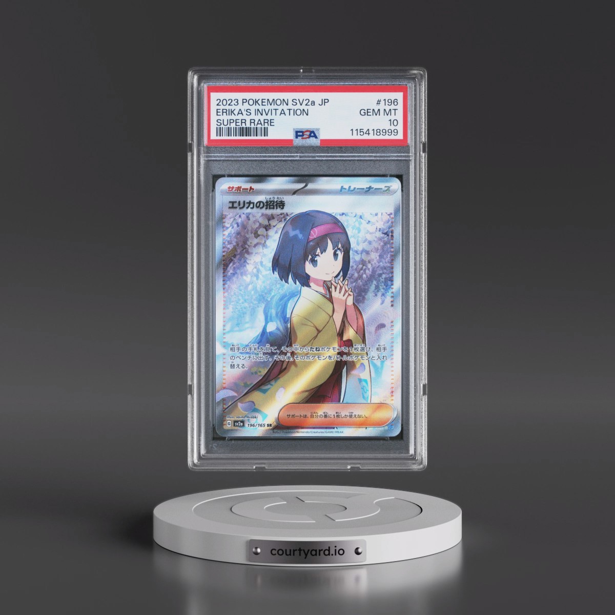 2023 Pokémon Sv2a-Pokémon Card 151 #196 Erika's Invitation - Super Rare (PSA 10 GEM MINT)