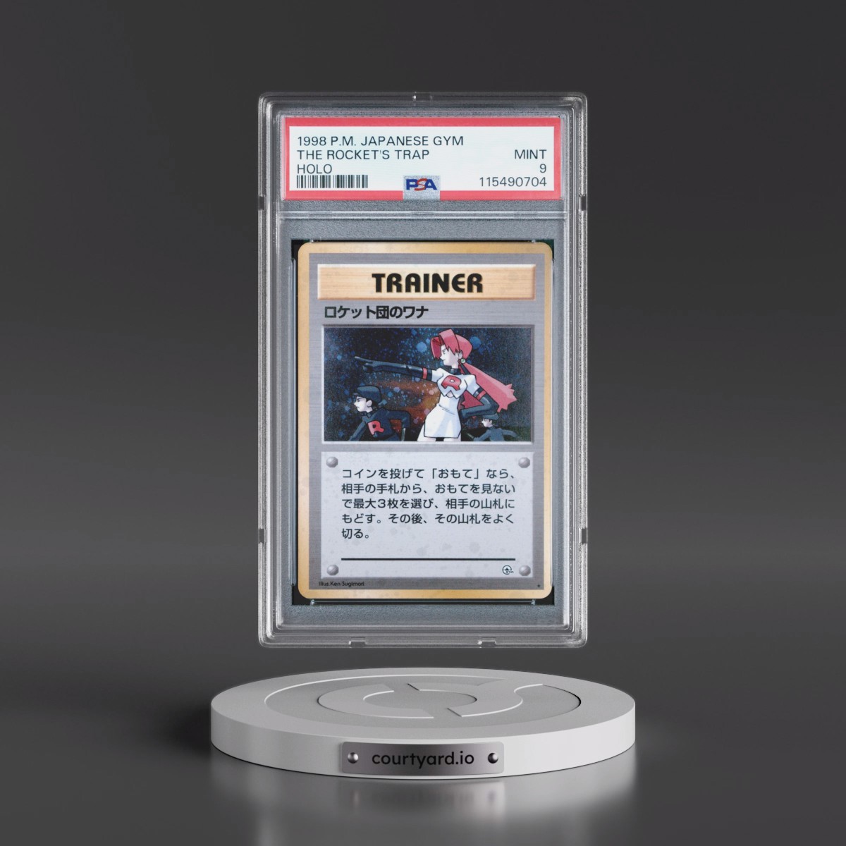1998 Pokémon Gym The Rocket's Trap - Holo (PSA 9 MINT)
