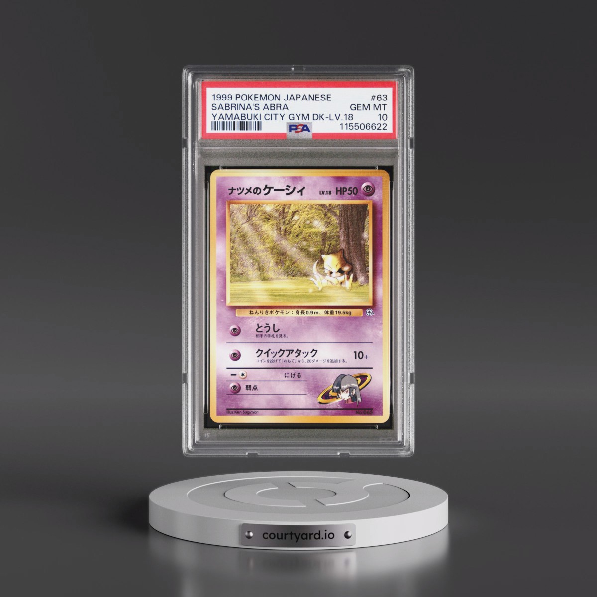 1999 Pokémon Yamabuki City Gym Deck #63 Sabrina's Abra - LV.18 (PSA 10 GEM MINT)