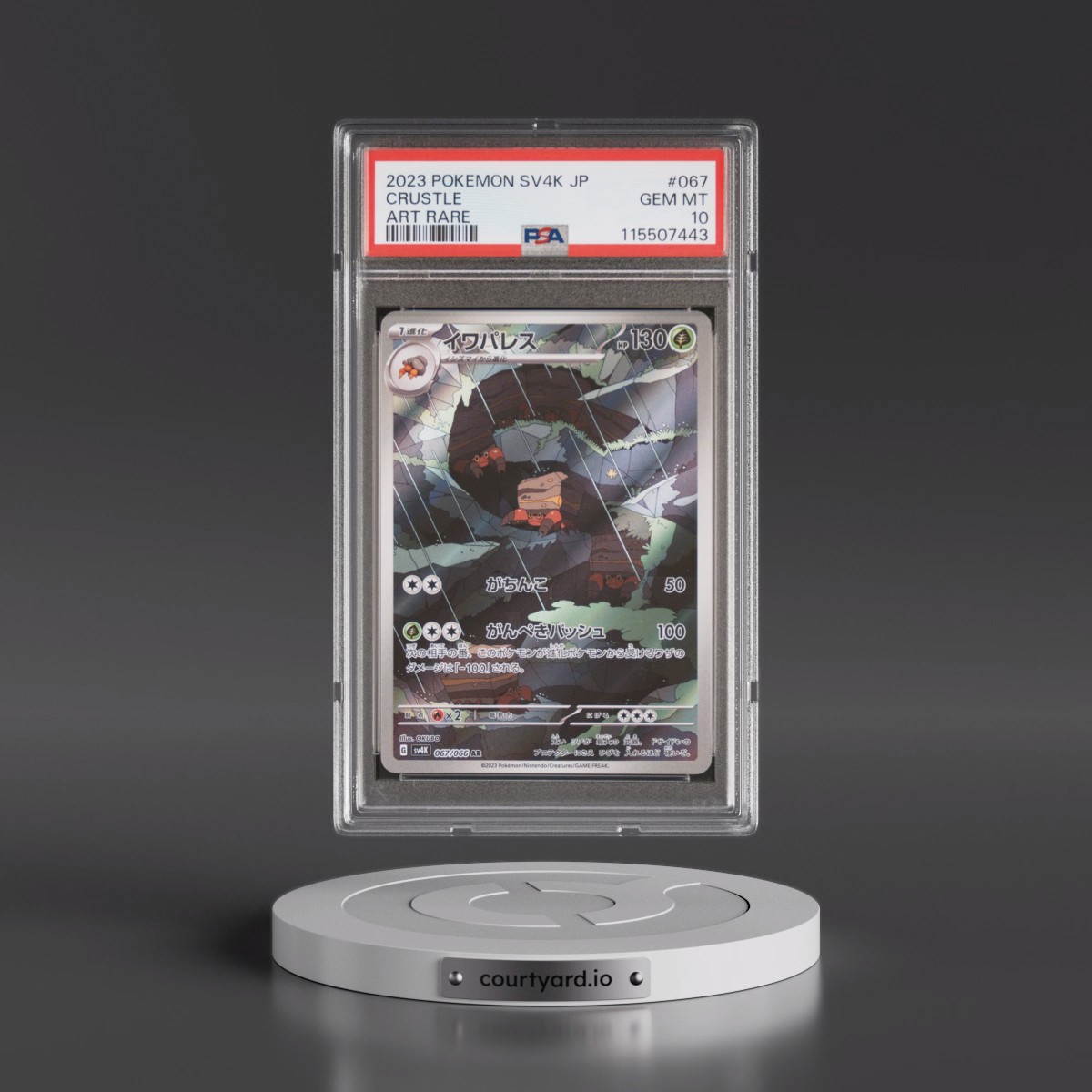 2023 Pokémon Sv4k-Ancient Roar #067 Crustle - Art Rare (PSA 10 GEM MINT)