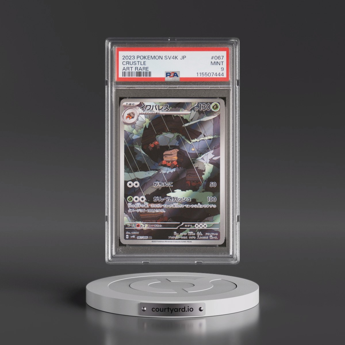 2023 Pokémon Sv4k-Ancient Roar #067 Crustle - Art Rare (PSA 9 MINT)