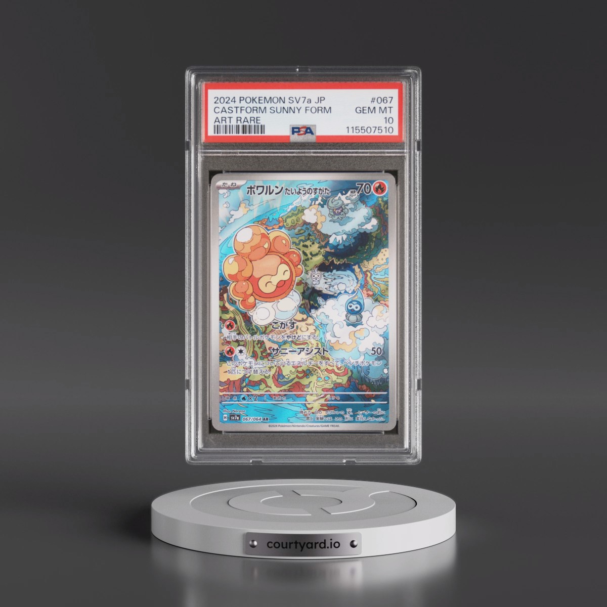 2024 Pokémon Sv7a-Paradise Dragona #067 Castform Sunny Form - Art Rare (PSA 10 GEM MINT)