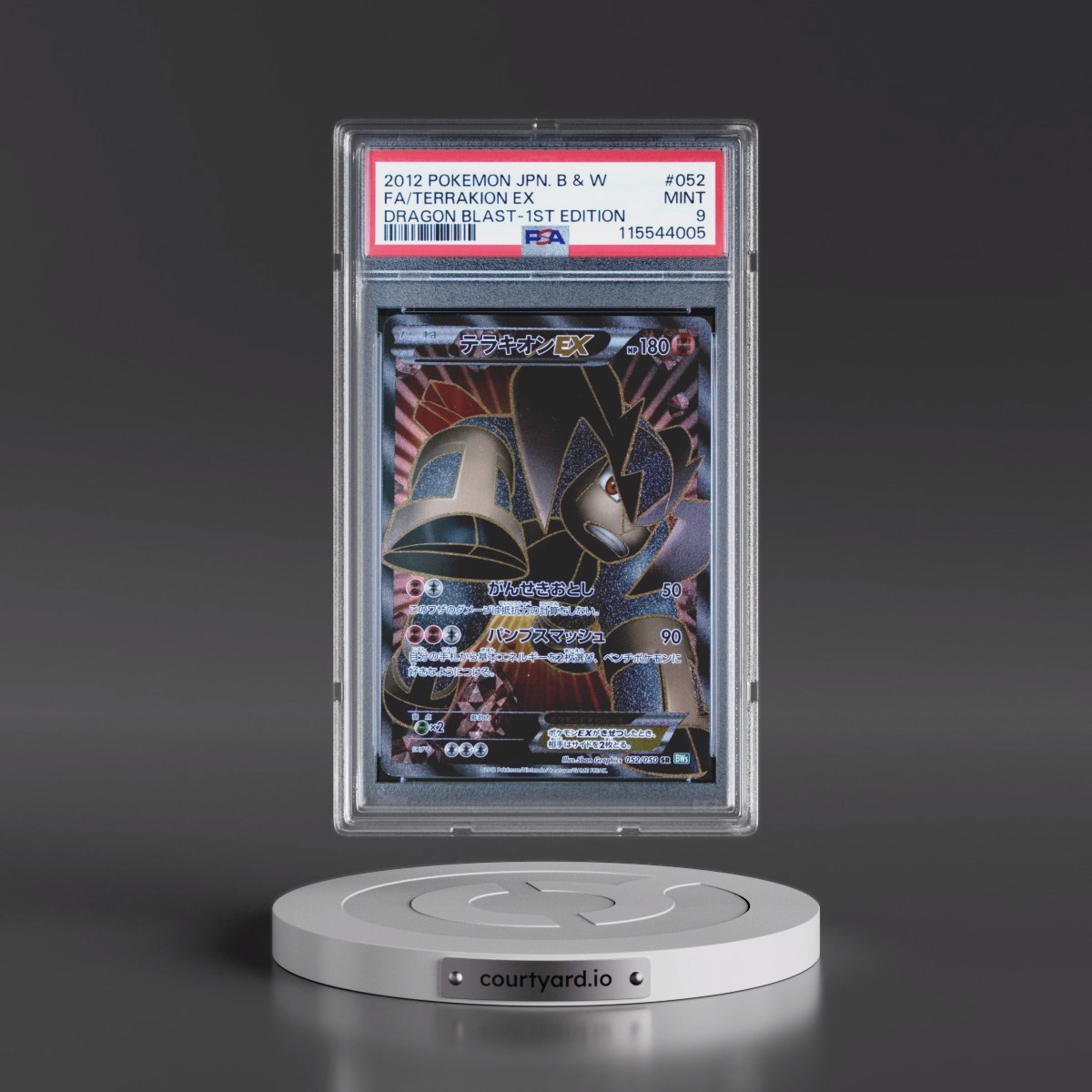 2012 Pokémon Black & White Dragon Blast #052 Terrakion EX - 1st Edition Holo Full Art (PSA 9 MINT)