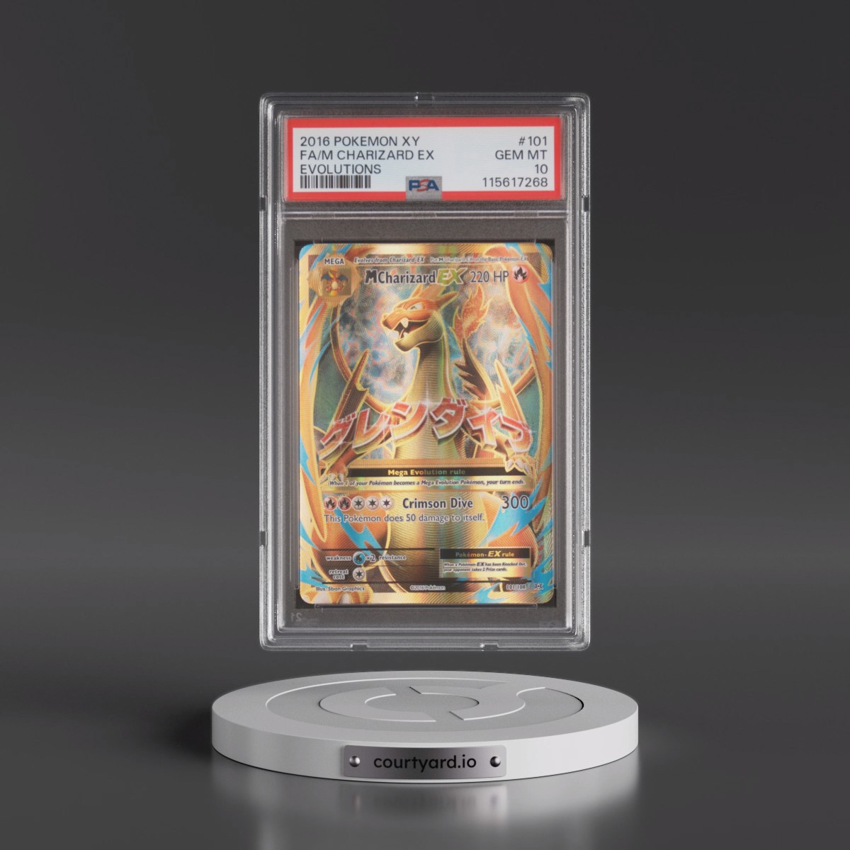 2016 Pokémon XY Evolutions #101 M Charizard EX - Holo Full Art (PSA 10 GEM MINT)