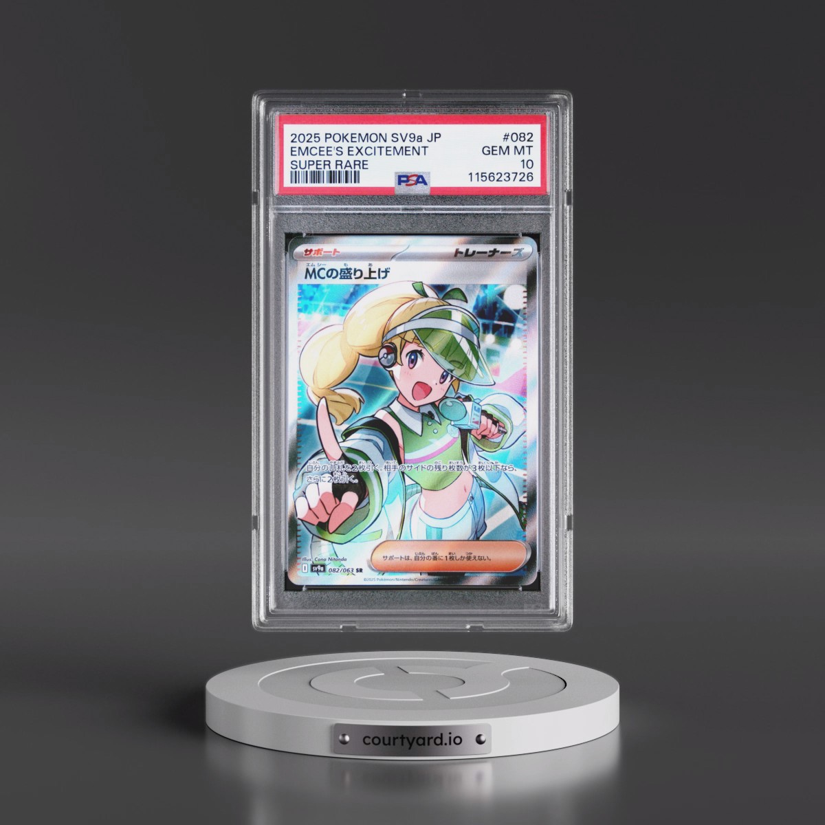 2025 Pokémon Sv9a-Heat Wave Arena #082 Emcee's Excitement - Super Rare (PSA 10 GEM MINT)
