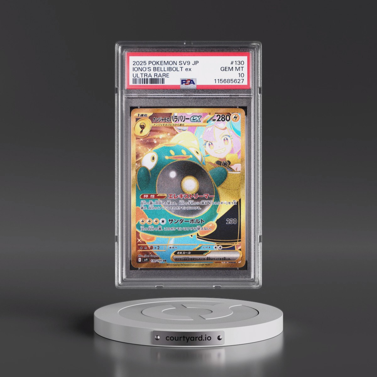 2025 Pokémon SV9-Battle Partners #130 Iono's Bellibolt EX - Holo Ultra Rare (PSA 10 GEM MINT)