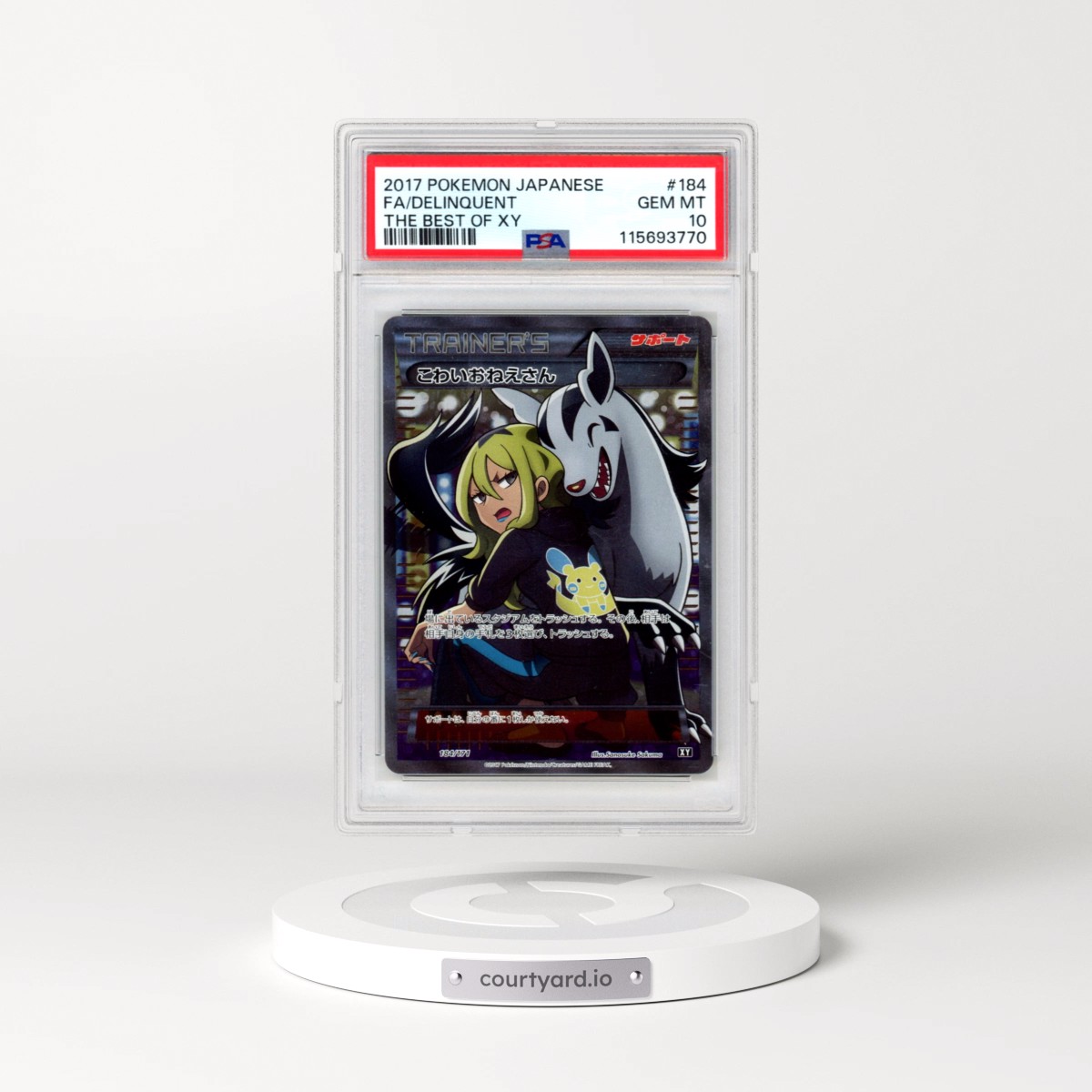 2017 Pokémon the Best of XY #184 Delinquent - Full Art (PSA 10 GEM MINT)