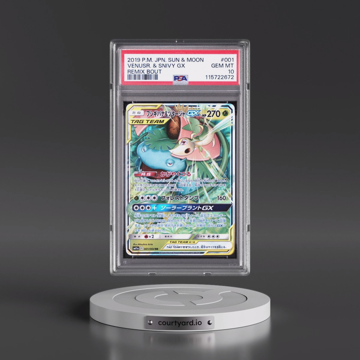 2019 Pokémon Sun & Moon Remix Bout #001 Venusaur & Snivy GX - Holo (PSA 10 GEM MINT)