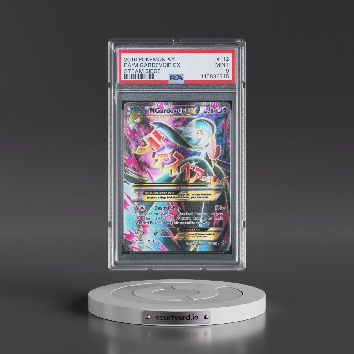 2016 Pokémon XY Steam Siege #112 M Gardevoir EX - Holo Full Art (PSA 9 MINT)