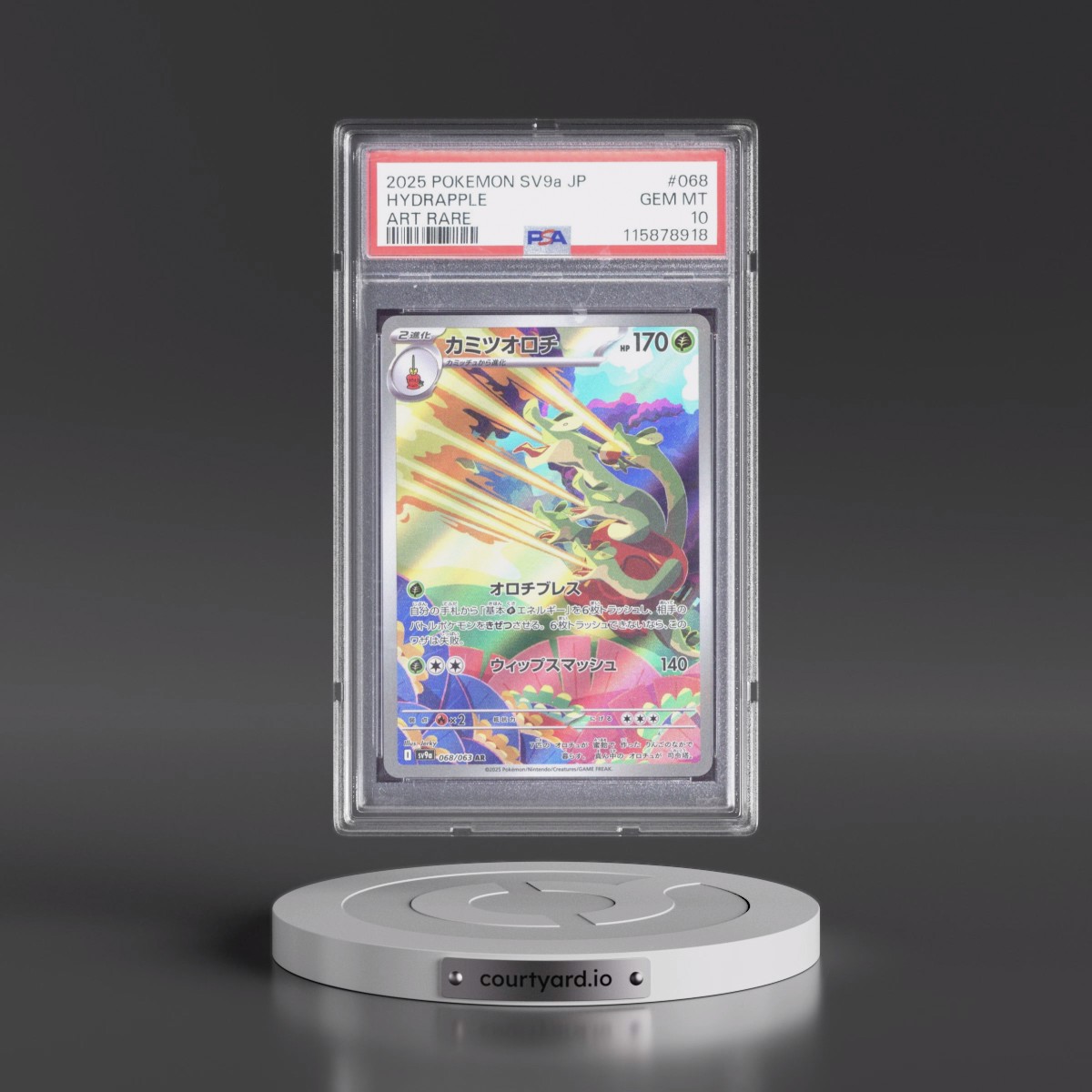 2025 Pokémon Sv9a-Heat Wave Arena #068 Hydrapple - Art Rare (PSA 10 GEM MINT)