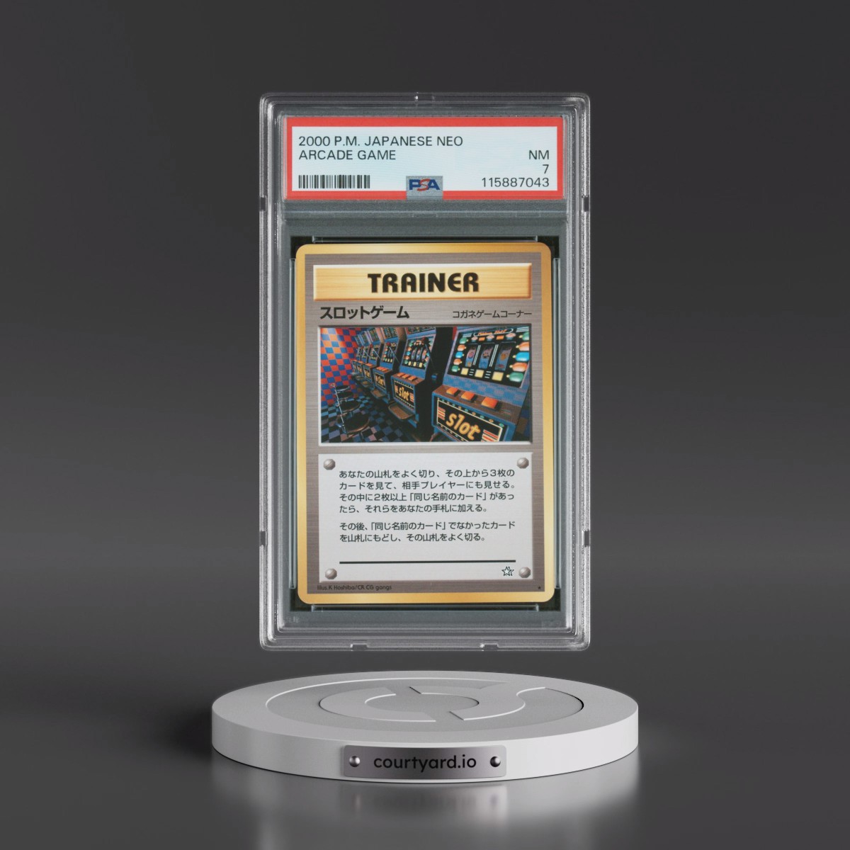 2000 Pokémon Neo Arcade Game (PSA 7 NM)