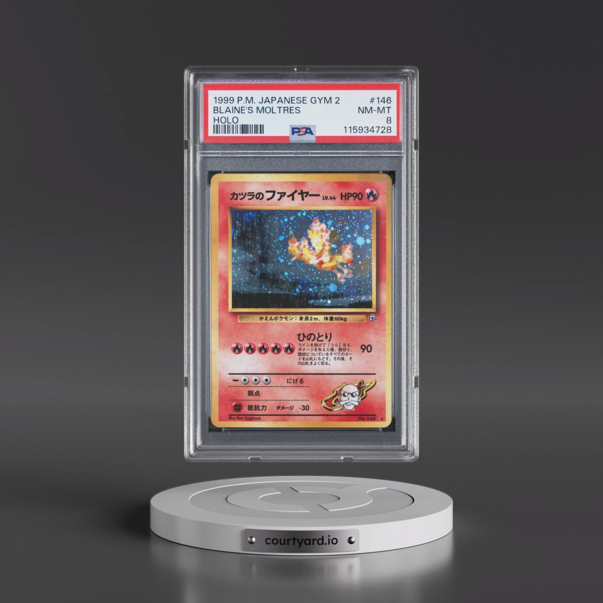 1999 Pokémon Gym 2 #146 Blaine's Moltres - Holo (PSA 8 NM-MT)