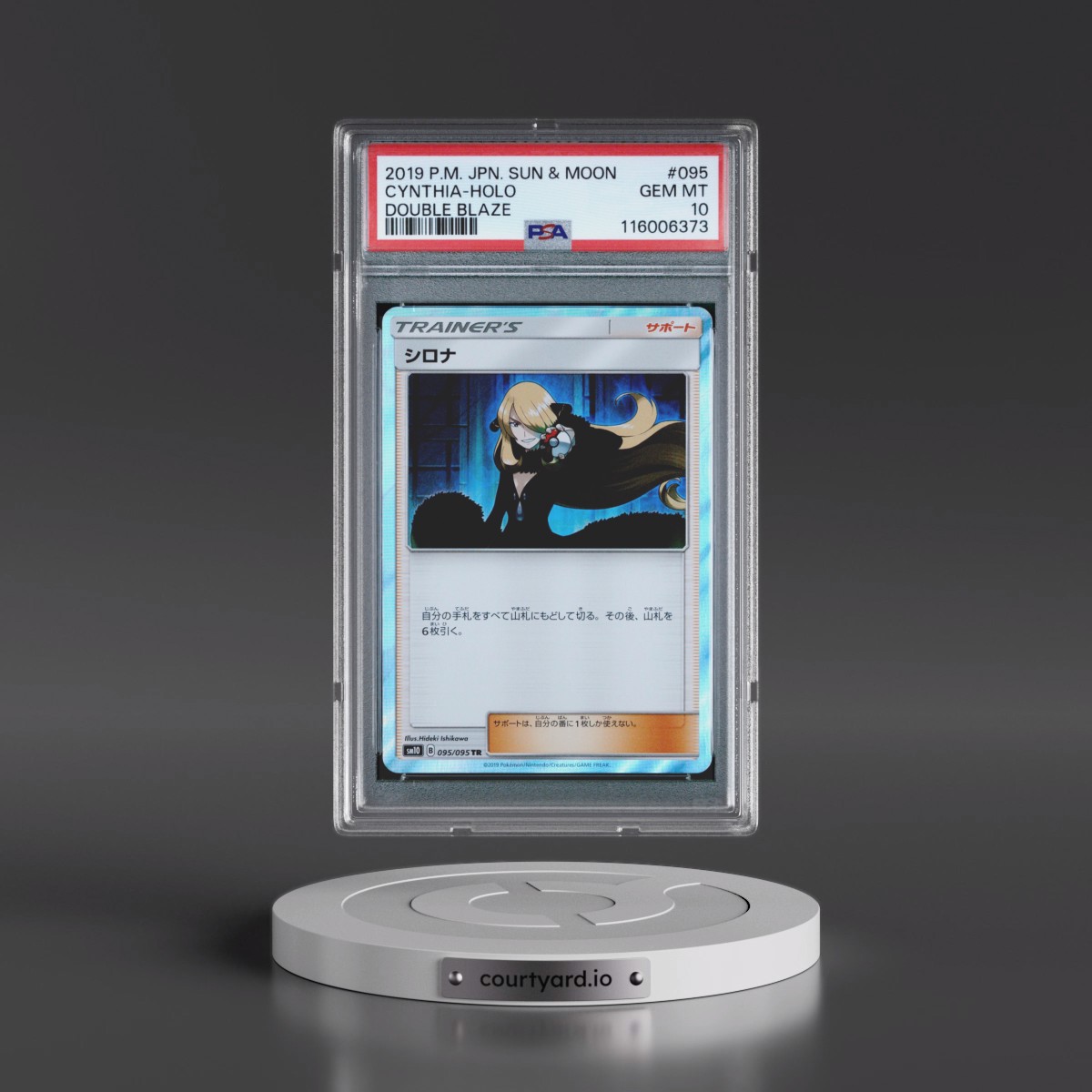 2019 Pokémon Sun & Moon Double Blaze #095 Cynthia - Holo (PSA 10 GEM MINT)