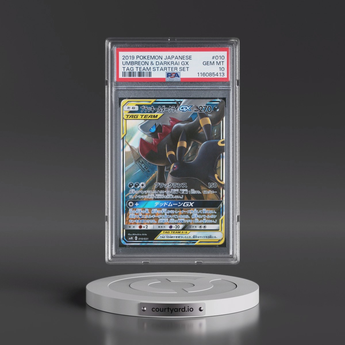 2019 Pokémon Tag Team Starter Set #010 Umbreon & Darkrai GX - Holo (PSA 10 GEM MINT)