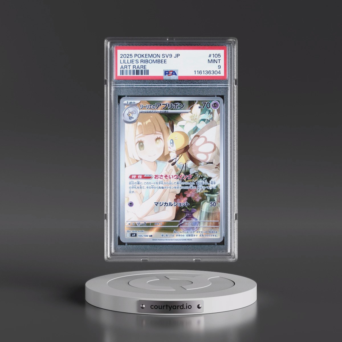 2025 Pokémon SV9-Battle Partners #105 Lillie's Ribombee - Art Rare (PSA 9 MINT)
