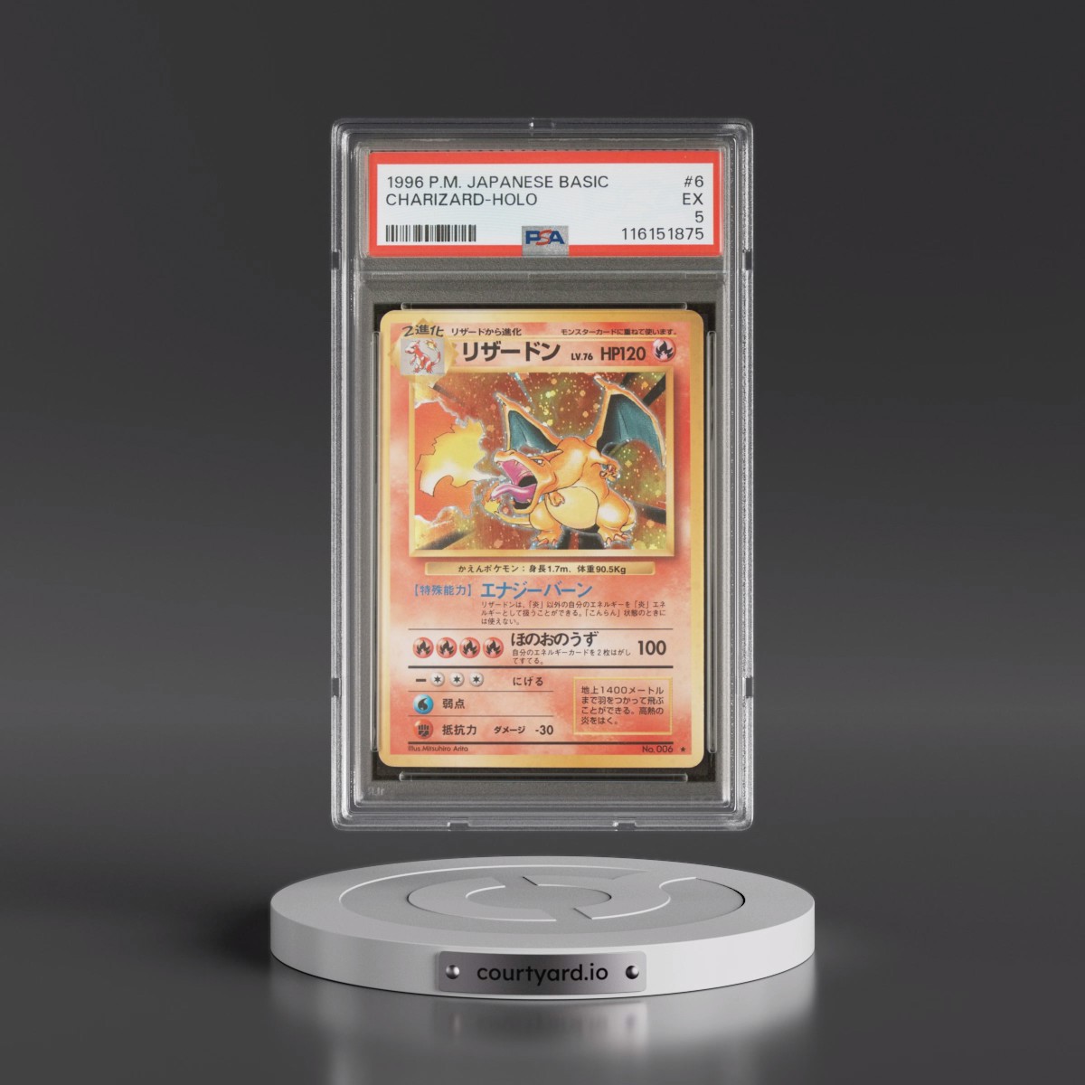 1996 Pokémon Basic #6 Charizard - Holo (PSA 5 EX)
