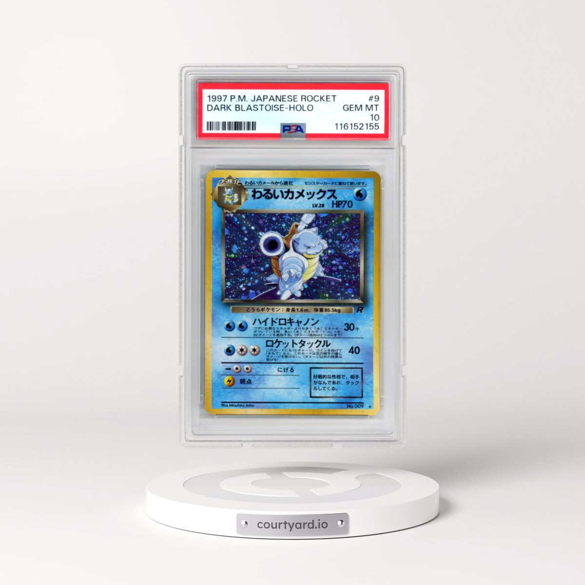 1997 Pokémon Rocket #9 Dark Blastoise - Holo (PSA 10 GEM MINT)