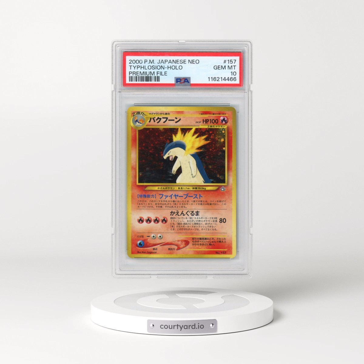 2000 Pokémon Neo #157 Typhlosion - Holo Premium File (PSA 10 GEM MINT)