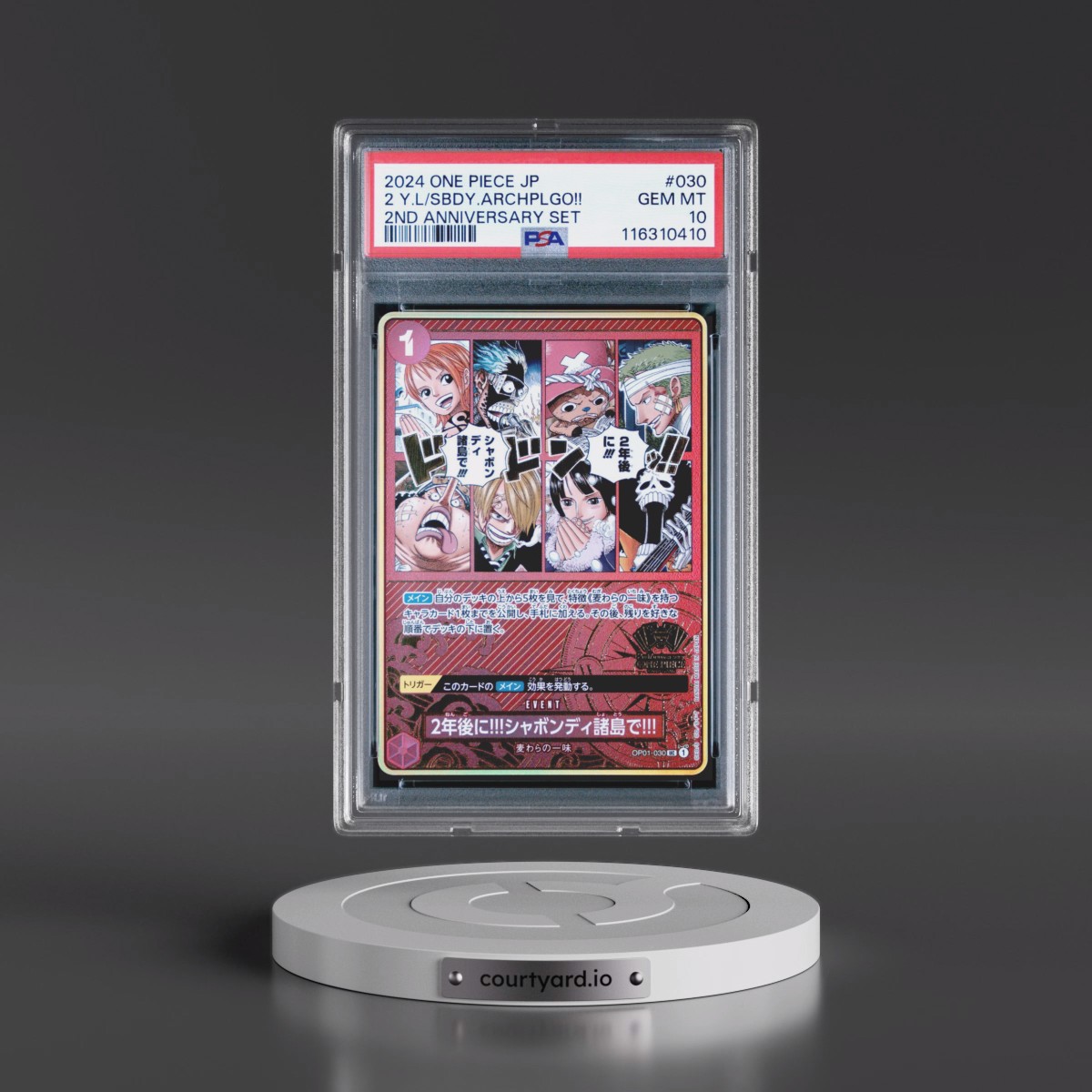 2024 One Piece Japanese 2nd Anniversary Set #030 In Two Years!! at the Sabaody Archipelago!! (PSA 10 GEM MINT)