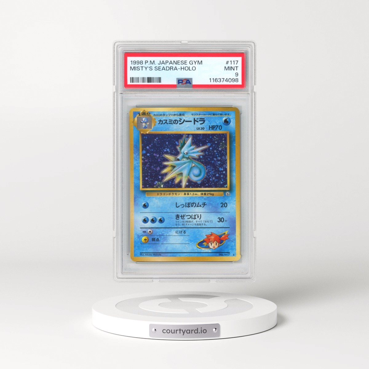 1998 Pokémon Gym #117 Misty's Seadra - Holo (PSA 9 MINT)