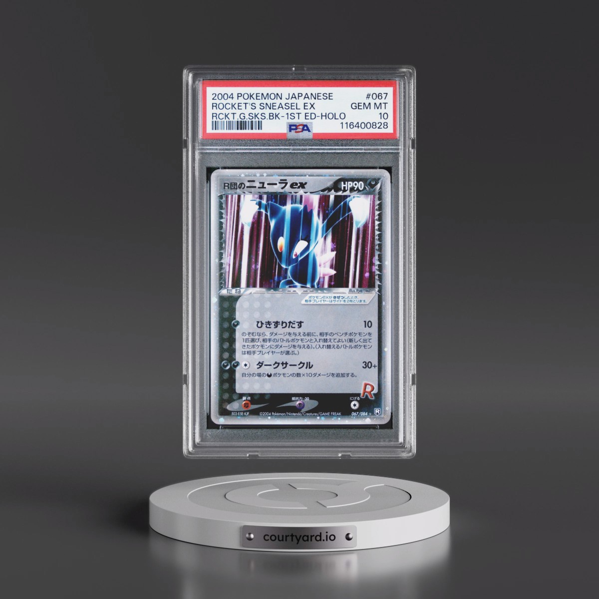2004 Pokémon Rocket Gang Strikes Back #067 Rocket's Sneasel EX - 1st Edition Holo Holo (PSA 10 GEM MINT)