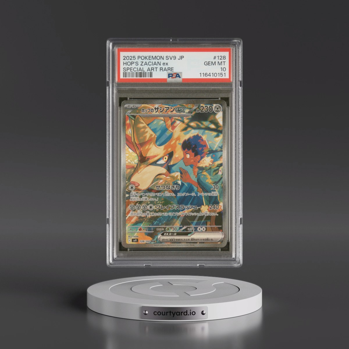 2025 Pokémon SV9-Battle Partners Hop's Zacian EX - Holo Special Art Rare #128 PSA 10