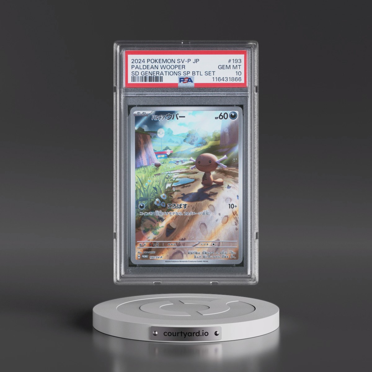 2024 Pokémon SV-P Promo #193 Paldean Wooper - Start Deck Generations Special Battle Set (PSA 10 GEM MINT)