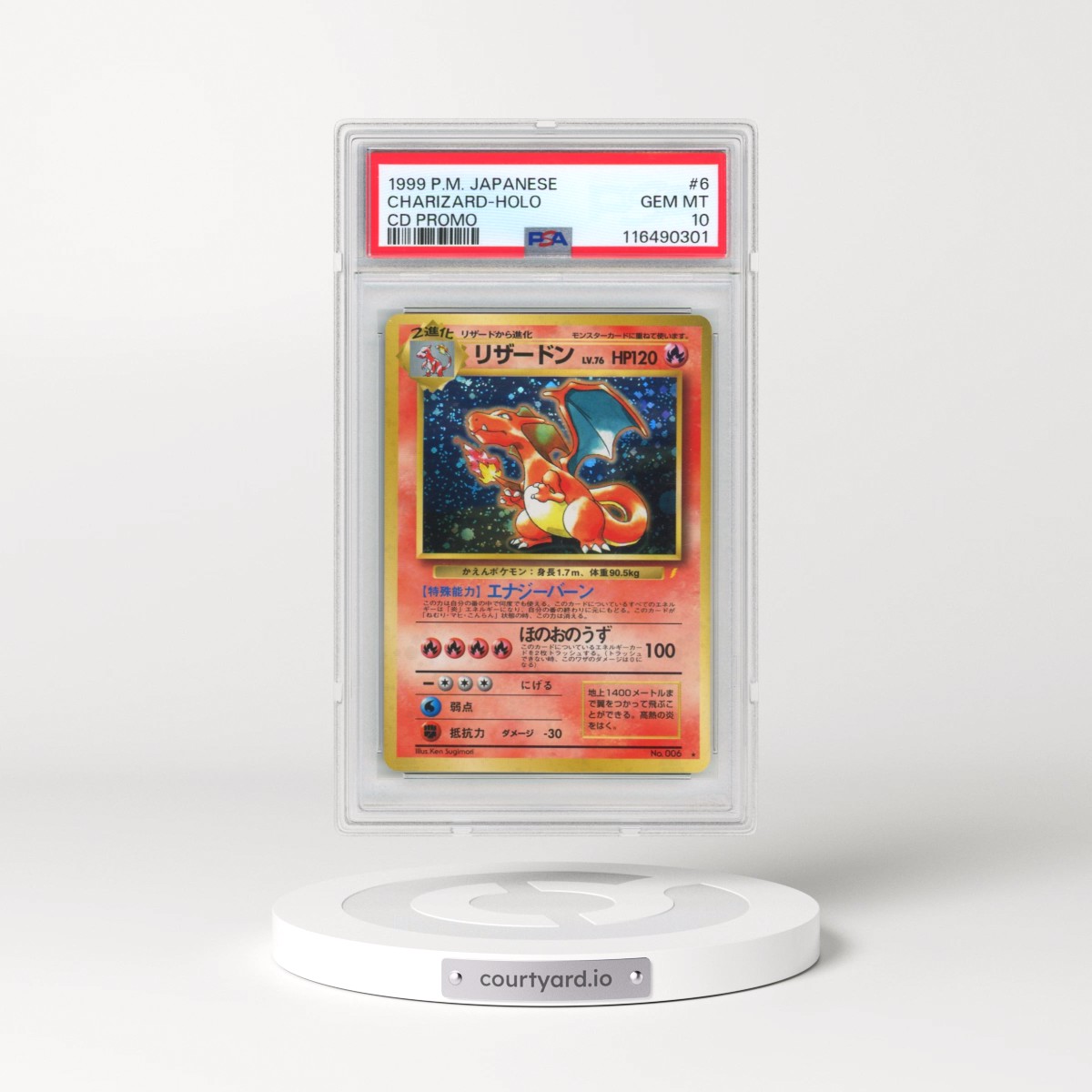 1999 Pokémon CD Promo #6 Charizard - Holo CD Promo (PSA 10 GEM MINT)