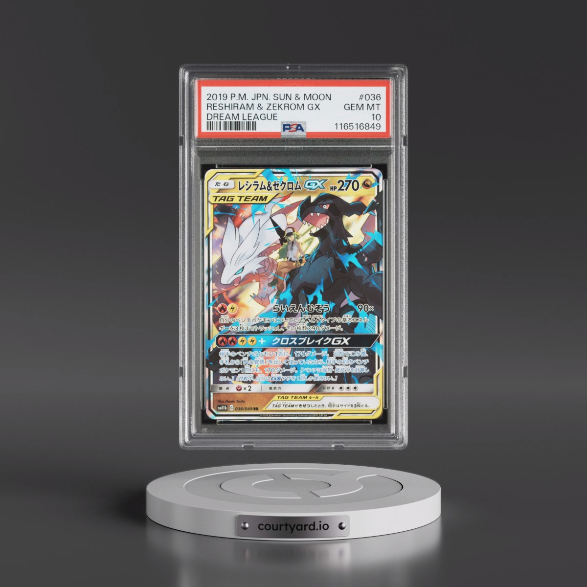2019 Pokémon Sun & Moon Dream League #036 Reshiram & Zekrom GX - Holo (PSA 10 GEM MINT)