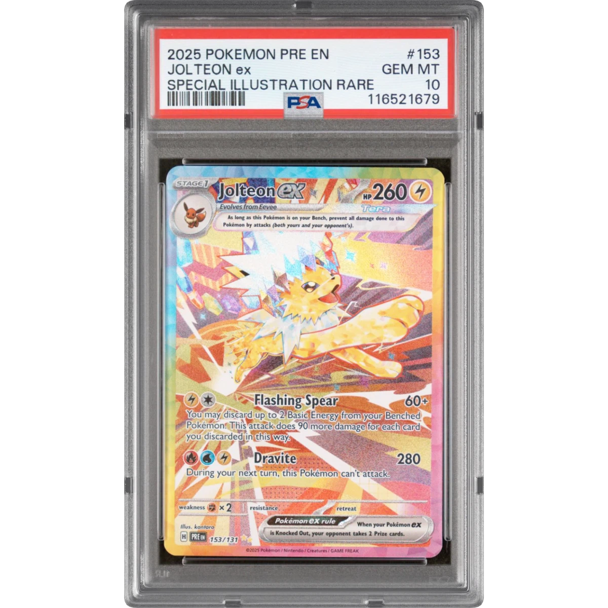 Jolteon EX card artwork