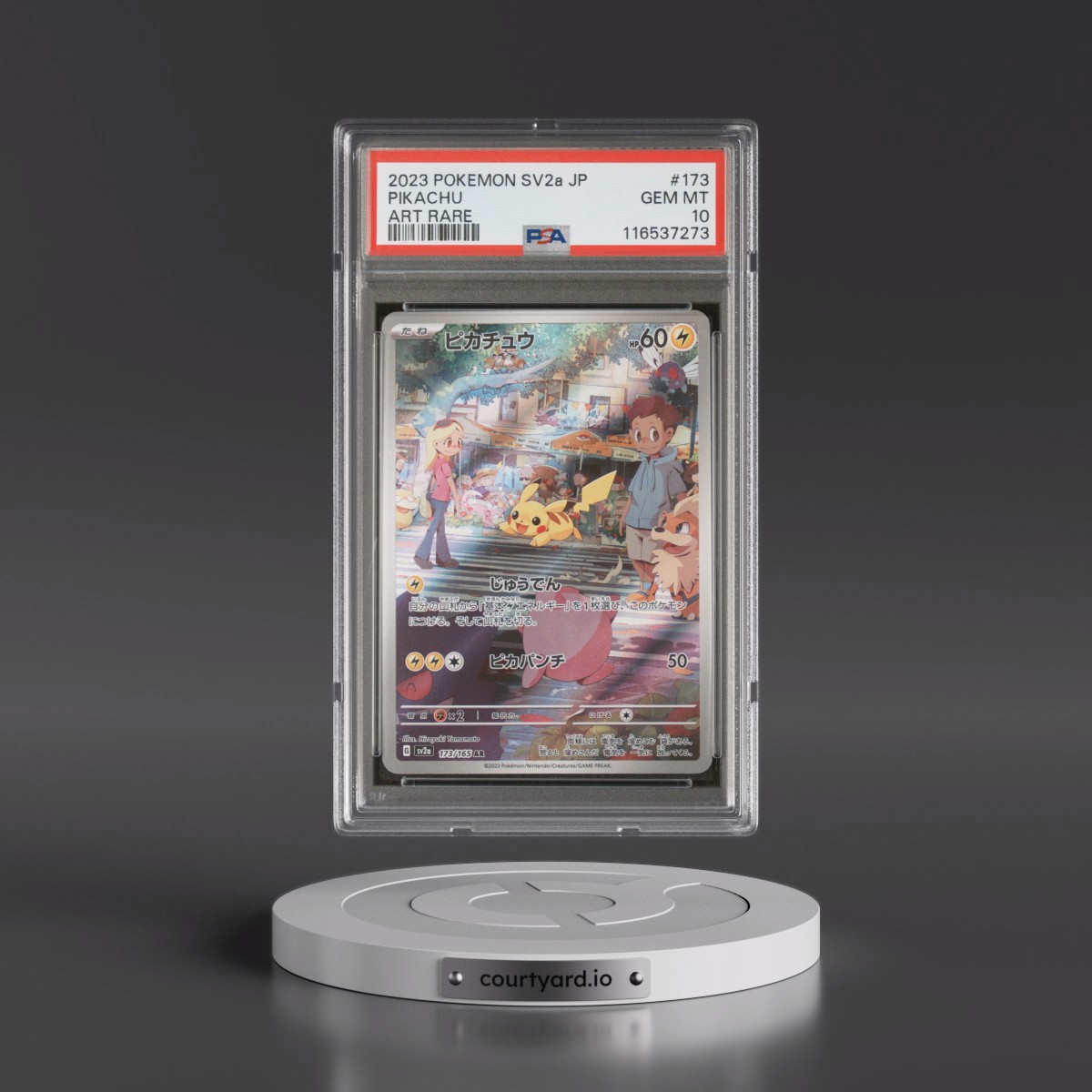 2023 Pokémon Sv2a-Pokémon 151 #173 Pikachu - Art Rare (PSA 10 GEM MINT)