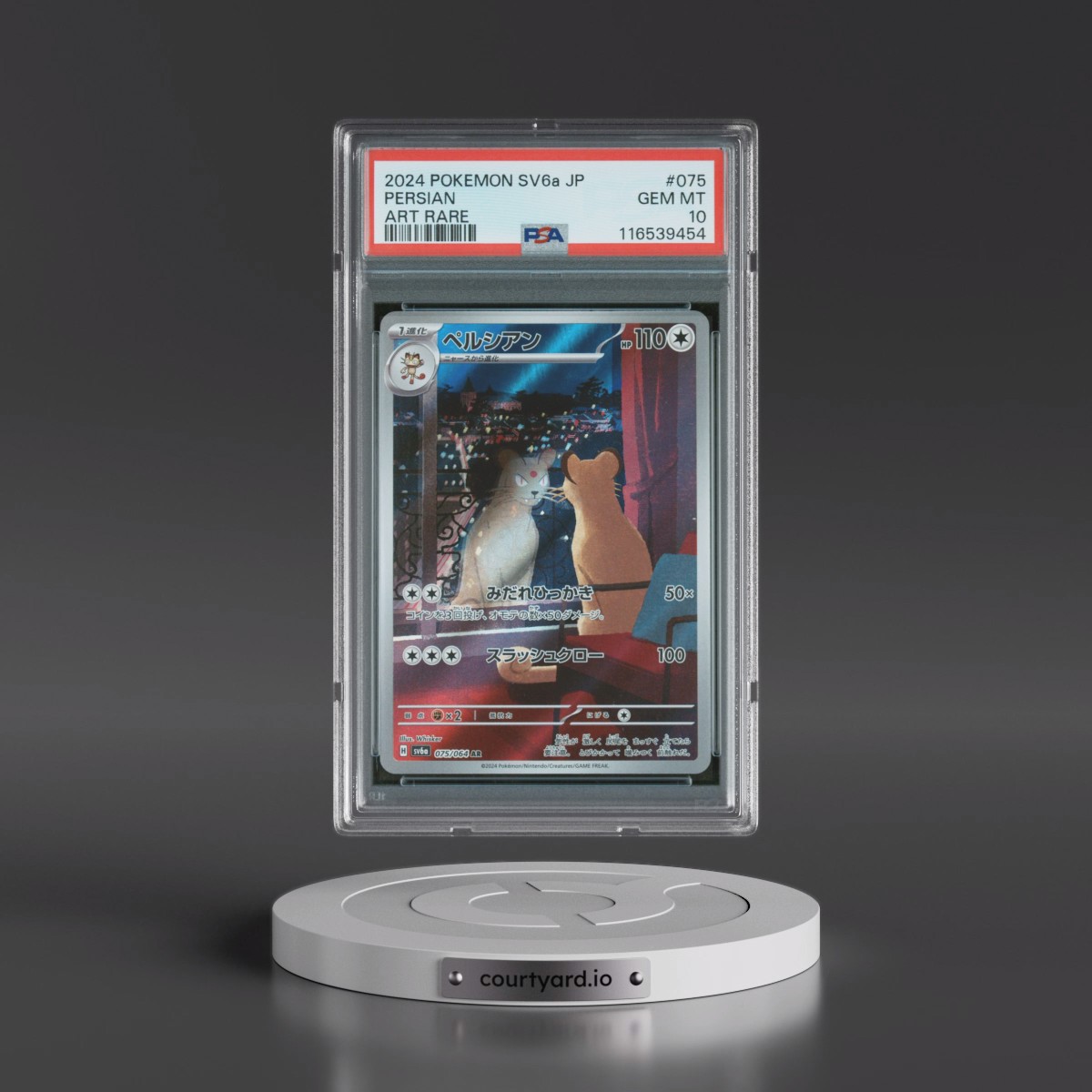 2024 Pokémon Sv6a-Night Wanderer #075 Persian - Art Rare (PSA 10 GEM MINT)