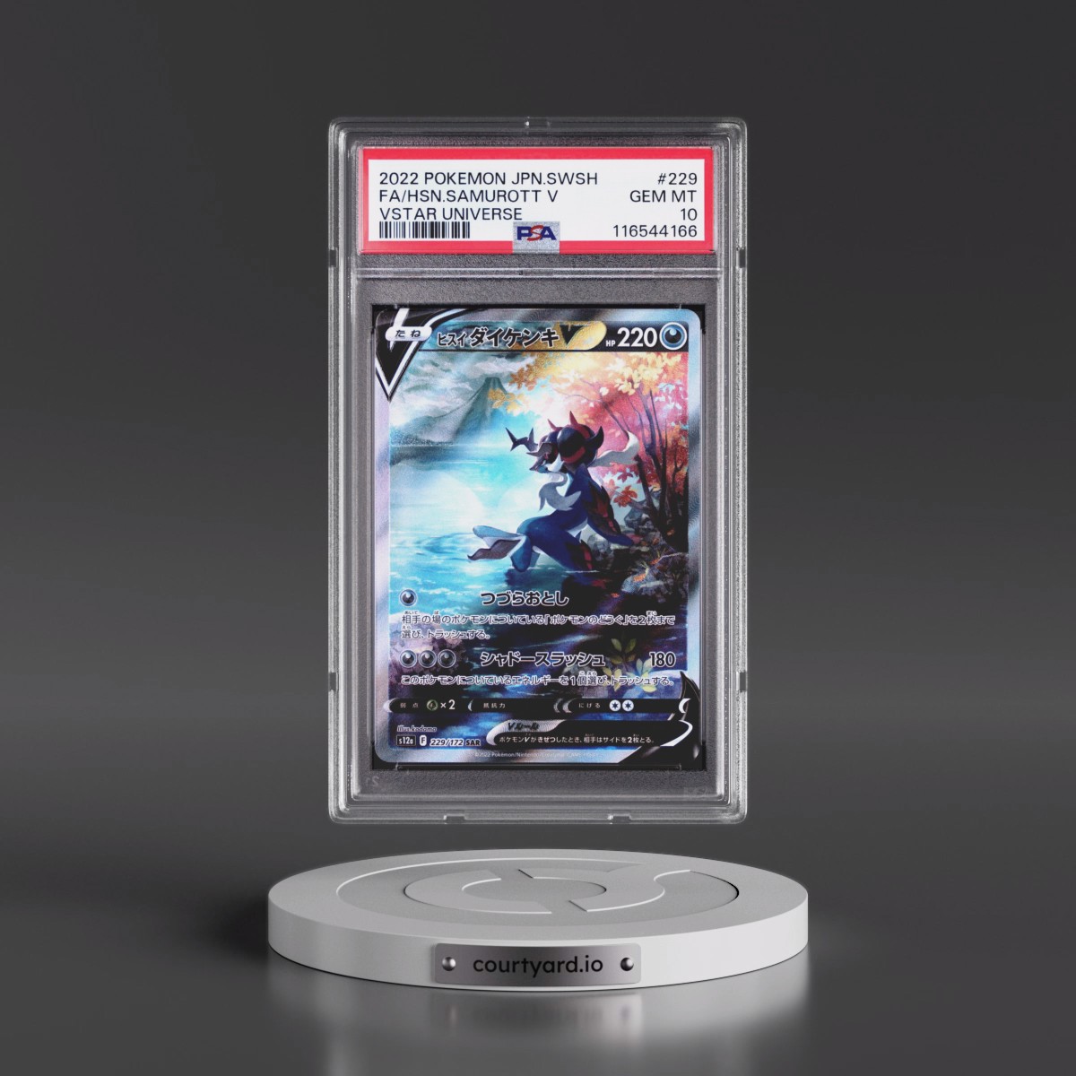 2022 Pokémon Sword & Shield Vstar Universe #229 Hisuian Samurott V - Holo Full Art (PSA 10 GEM MINT)