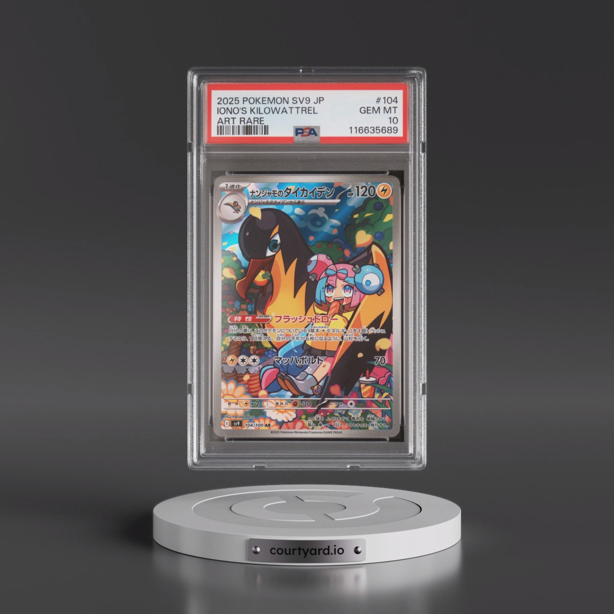 2025 Pokémon SV9-Battle Partners #104 Iono's Kilowattrel - Art Rare (PSA 10 GEM MINT)