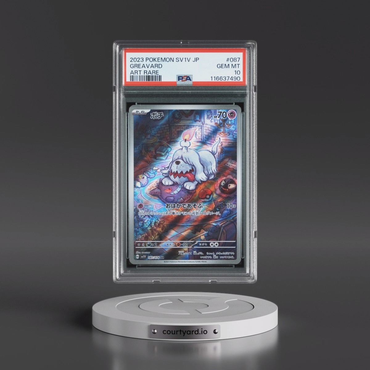 2023 Pokémon Sv1v-Violet EX #087 Greavard - Art Rare (PSA 10 GEM MINT)