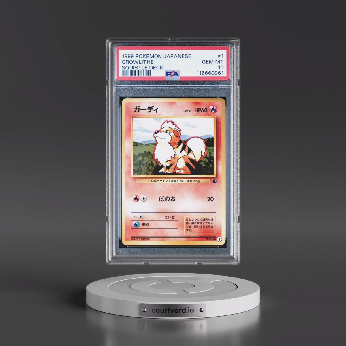 1999 Pokémon Squirtle Deck #1 Growlithe (PSA 10 GEM MINT)