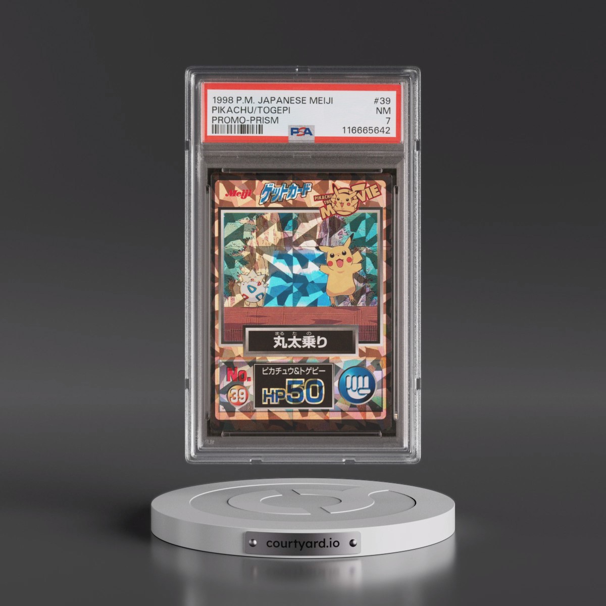 1998 Pokémon Meiji Promo #39 Pikachu/Togepi - Prism (PSA 7 NM)