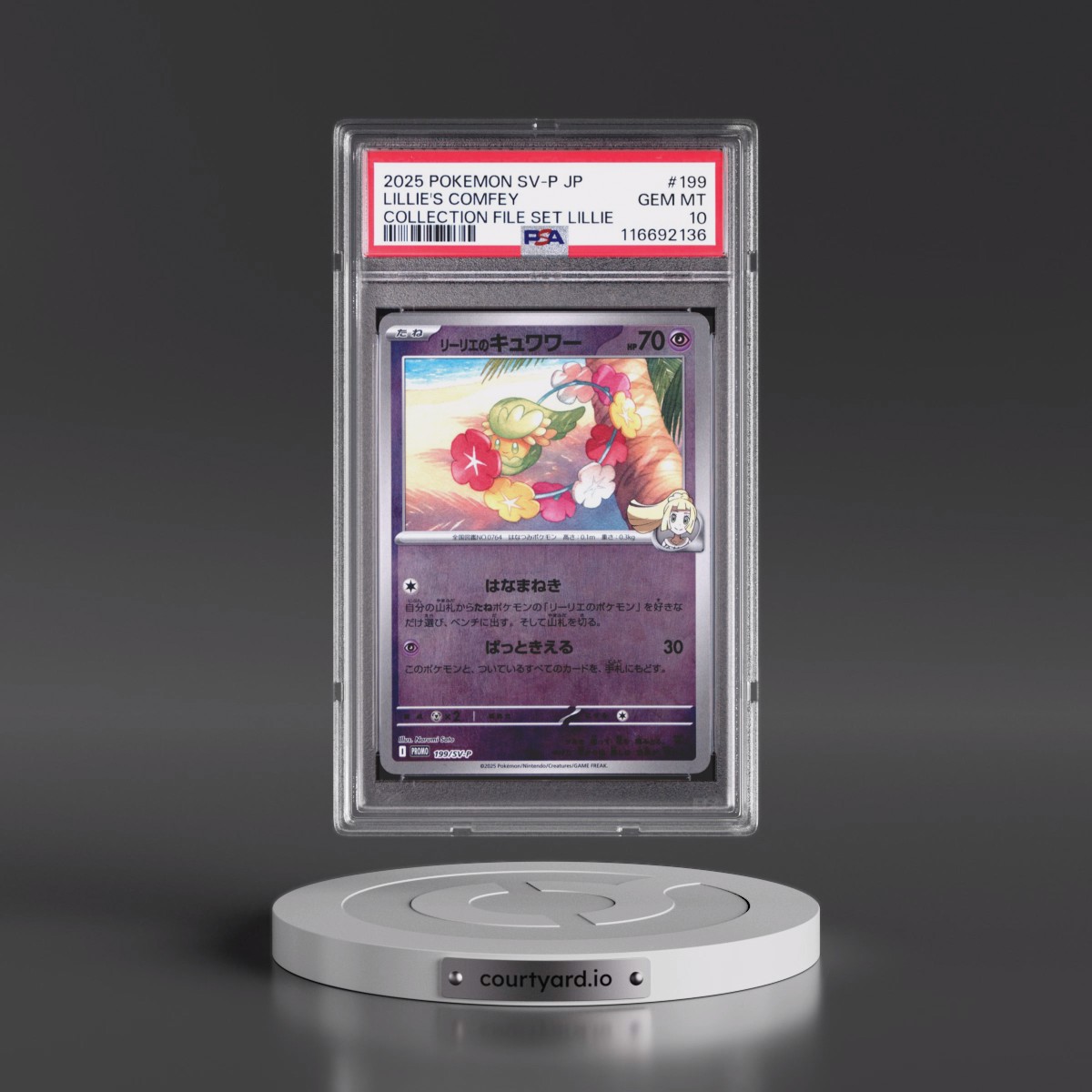 2025 Pokémon SV-P Promo #199 Lillie's Comfey - Collection File Set Lillie (PSA 10 GEM MINT)